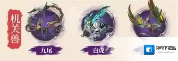 不良人破局可以用