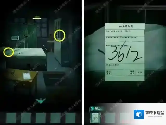 点灯2叩门怨王水