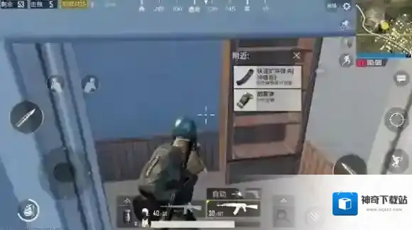 绝地求生：刺激战场敌人