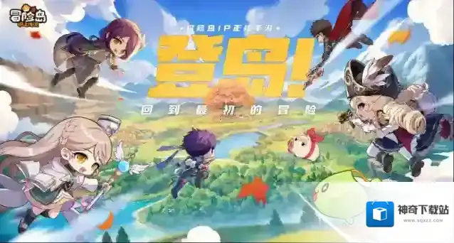 冒险岛枫之传说新手职业推荐