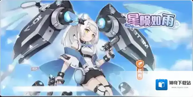 冒险小分队主界面