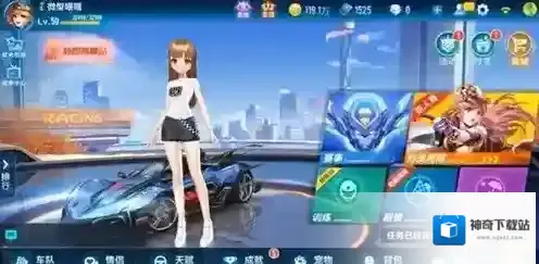 QQ飞车手游新图揭幕站怎么玩 新图揭幕站进入方法