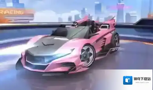QQ飞车手游粉色风暴值得入手吗 粉色风暴介绍