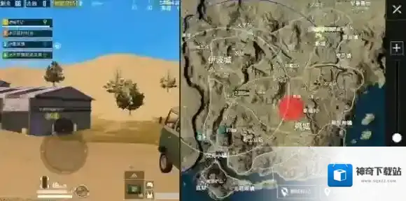 绝地求生：刺激战场刺激战场