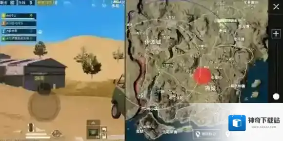 绝地求生：刺激战场该怎么