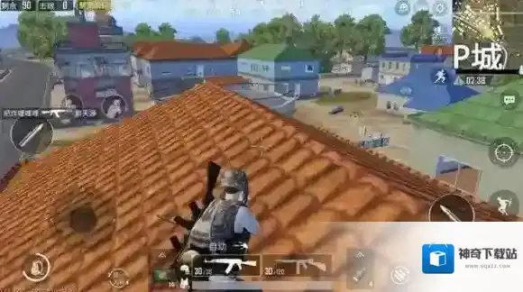 绝地求生：刺激战场房子