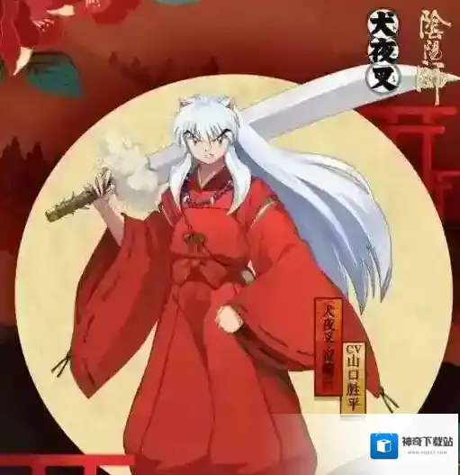 阴阳师反击