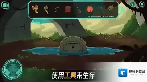 被遗弃的星球探索