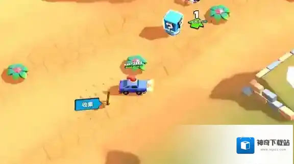 疯狂撞车王道具