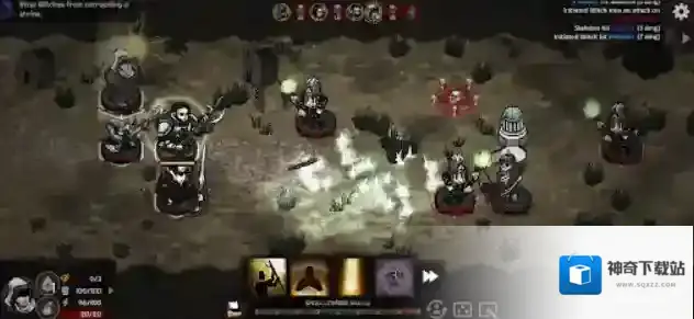 路径与危险最棒