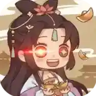 唐朝人生官方最新版-1.2.1