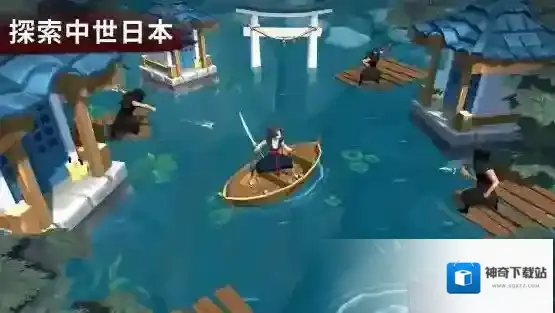 大小武士生存物语有很多