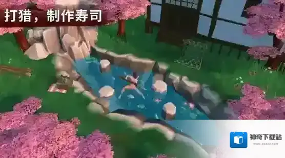 大小武士生存物语生存物语