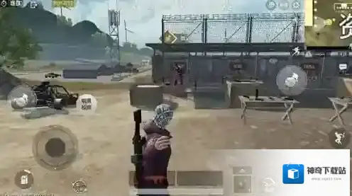 绝地求生：刺激战场利用