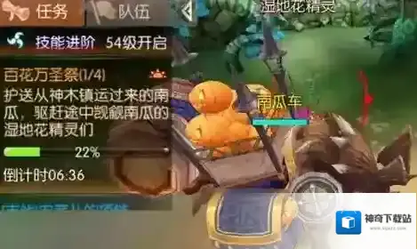 风之大陆百花万圣祭任务该怎么做 百花万圣祭玩法攻略