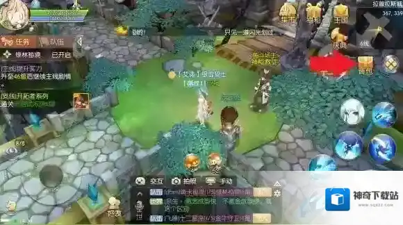 风之大陆黄金宝箱碎片怎么使用 黄金宝箱使用攻略