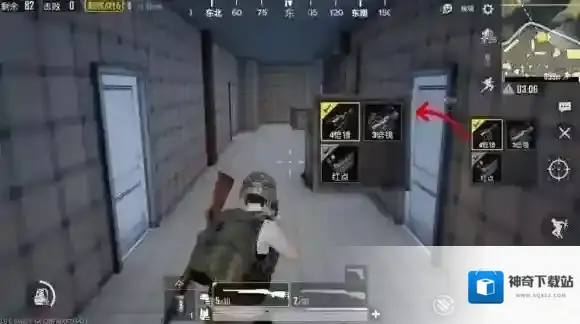 绝地求生：刺激战场鸡友