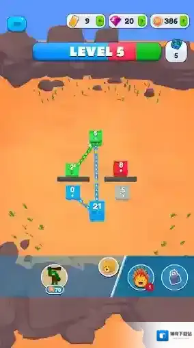 城市争夺战城市