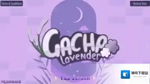 加查薰衣草薰衣草