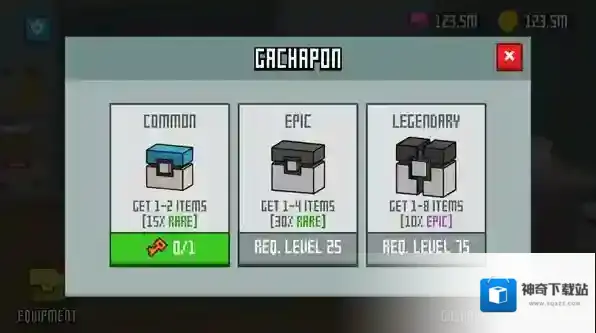 僵尸纪元4末日幸存者给你