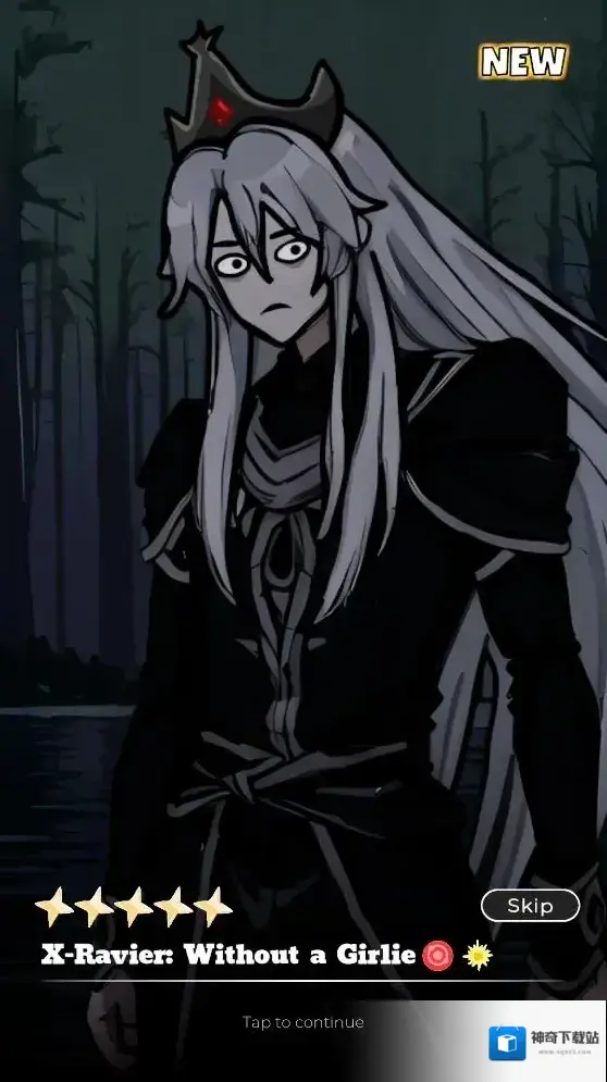 可爱的许愿者卡池