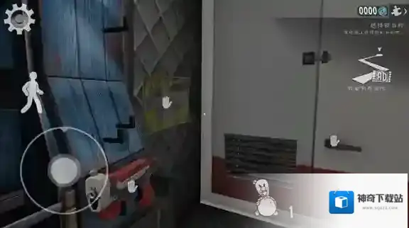 恐怖冰淇淋8最终章恐怖冰淇淋