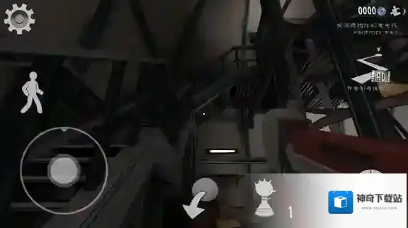 恐怖冰淇淋8最终章点击