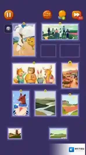 解压收纳整理达人收纳整理