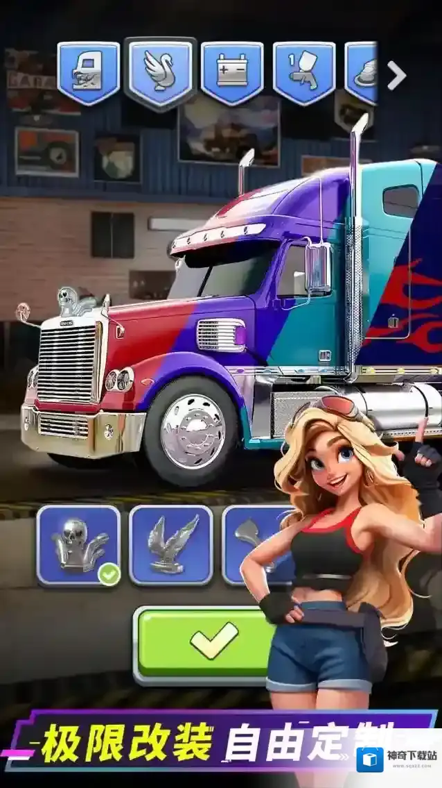 消消闯天下消消