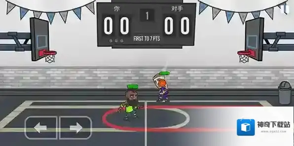 篮球战役篮球