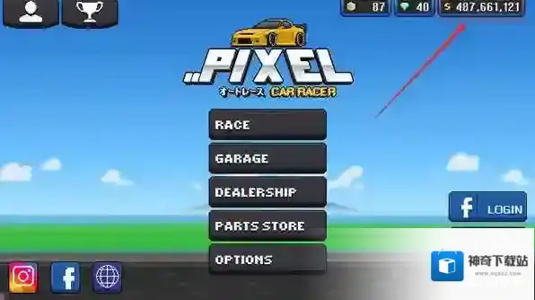 像素赛车赛车