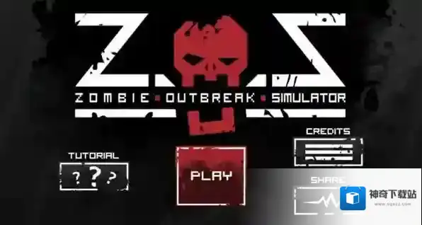 僵尸围城模拟器城市