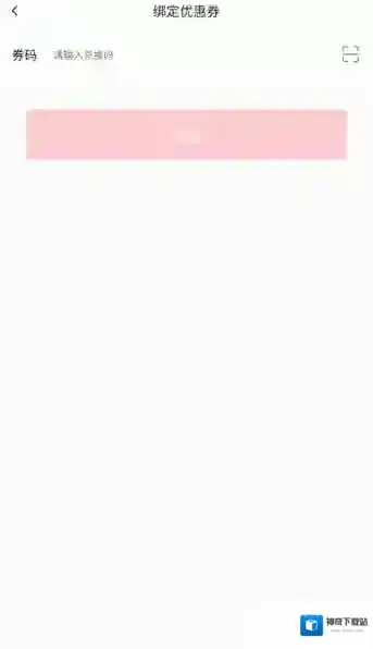 横店电影城点击