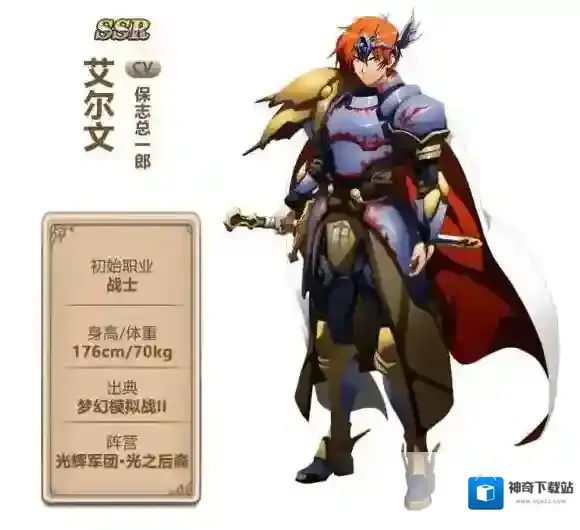 梦幻模拟战超绝