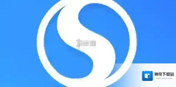 搜狗浏览器关闭拦截窗口方法