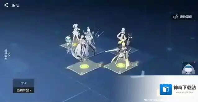 锚点降临功能预告 |「防守阵容属性锁定」即将上线