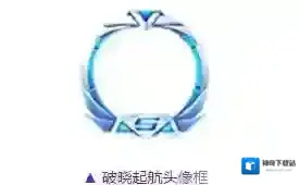 QQ飞车手游投票券怎么获得 投票券获得方法介绍