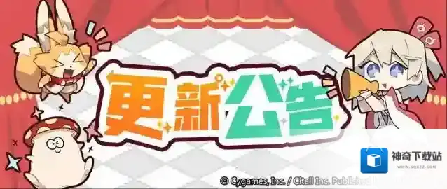 世界弹射物语  5月22日 10时不停服更新公告