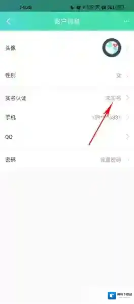 药房网商城来源于