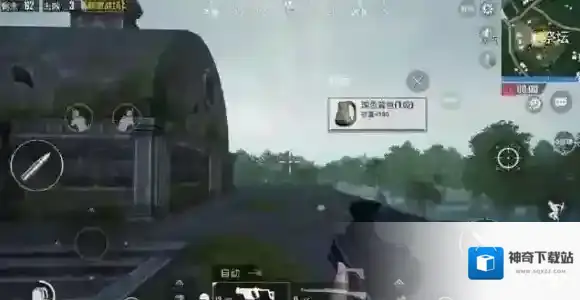 刺激战场雷雨模式什么时候出 刺激战场雷雨模式上线时间