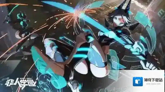 非人学园白骨精皮肤怎么样 白骨精逆光者征服皮肤技能介绍