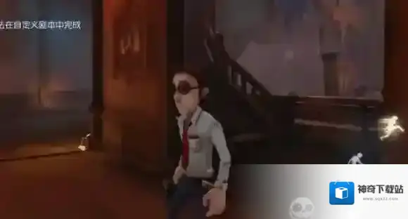 第五人格新地图