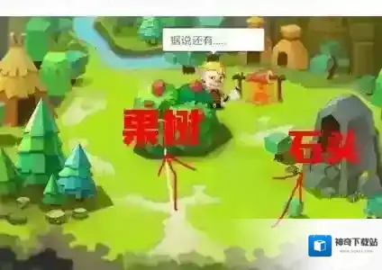 文明大爆炸资源怎么获取 文明大爆炸资源采集方法