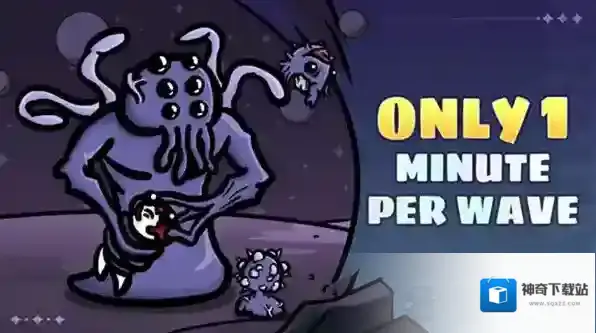 土豆地下城地下城