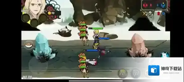 鸣人的假期生活选择