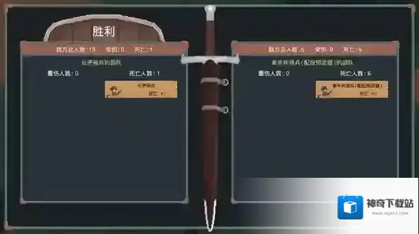 罗德里2025罗德里