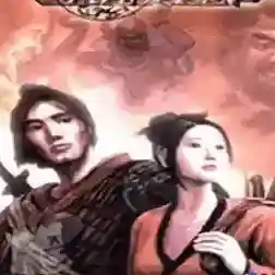 刀剑封魔录官方最新版-1.1.20