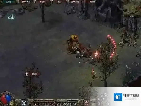 刀剑封魔录回到