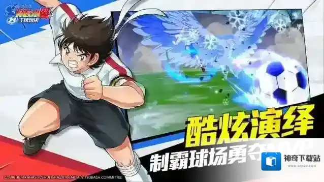 队长小翼王牌对决能力