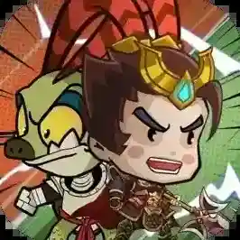 小小三国无双官方最新版-4329.0